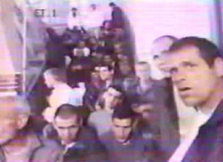 Front cover of Film Οι αζήτητοι VHS tape